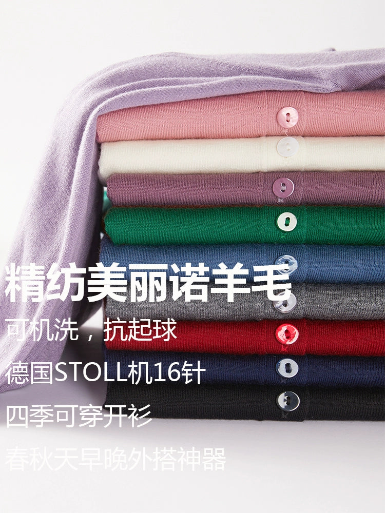 Hengyuanxiang Spring and Autumn round Neck Thin Outer Match Woolen Sweater