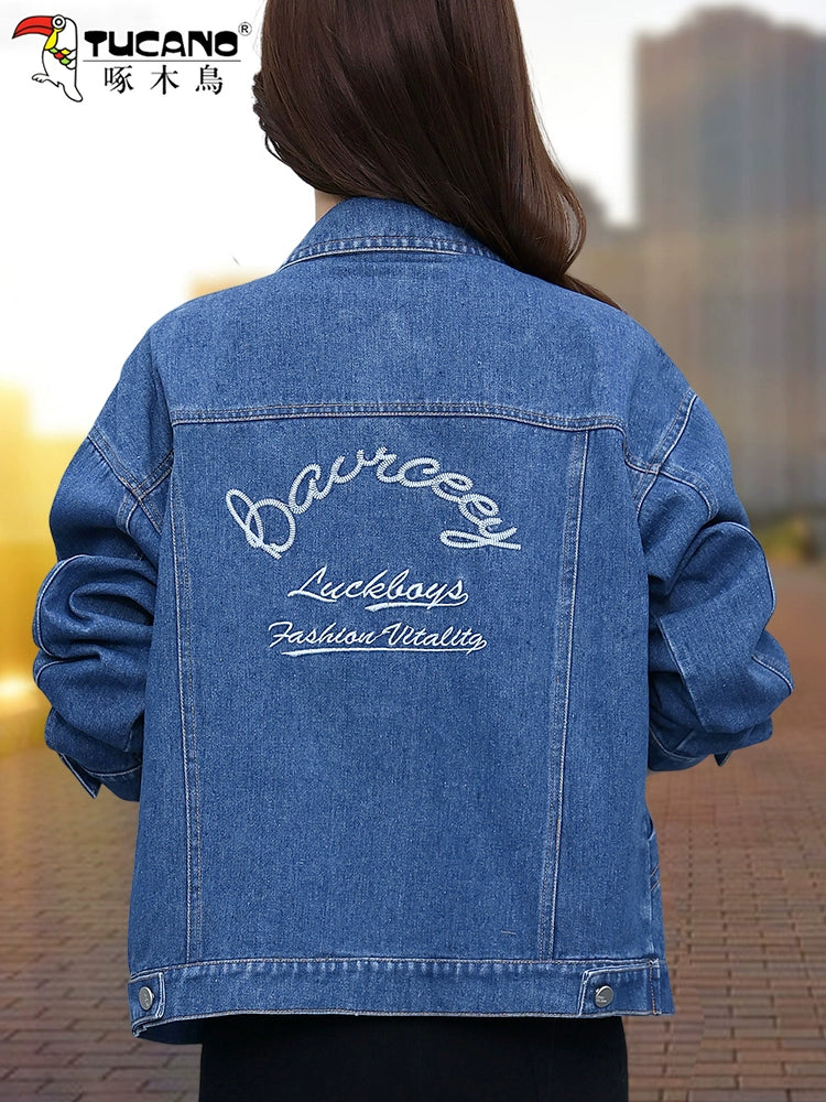 Woodpecker Retro Cropped Jacket Denim Coat