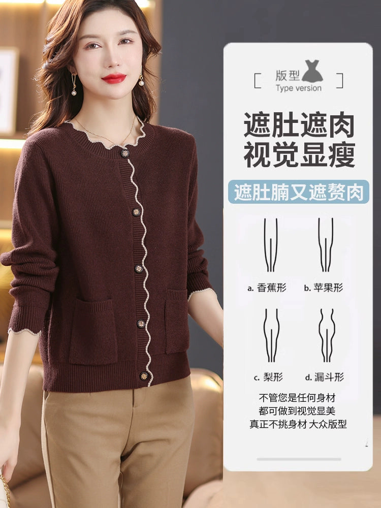 Women's Classic Style Thin Knitted Cardigan Coat