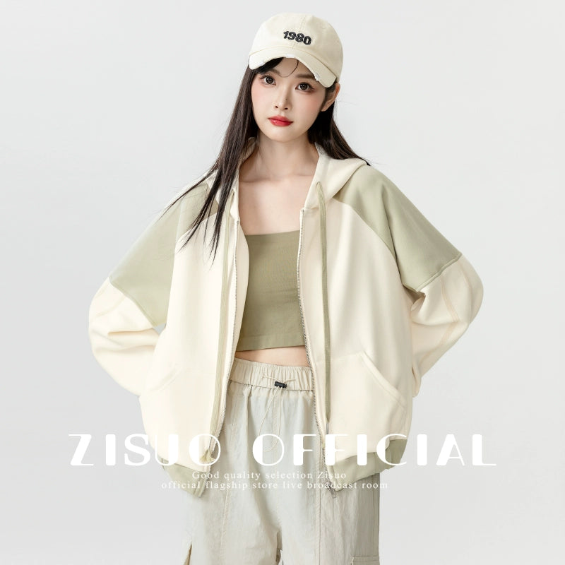 Color Matching Casual Student Zipper Cardigan Hoodie