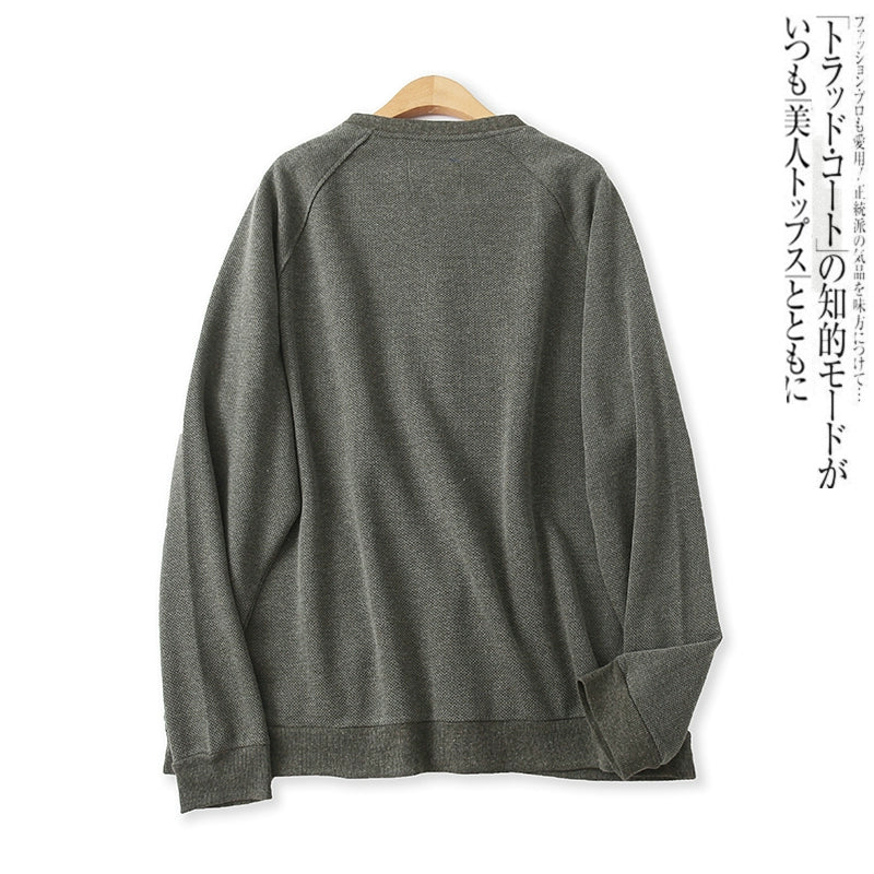 Large Design Casual All-Match Raglan Zipper Thin Velvet Coat