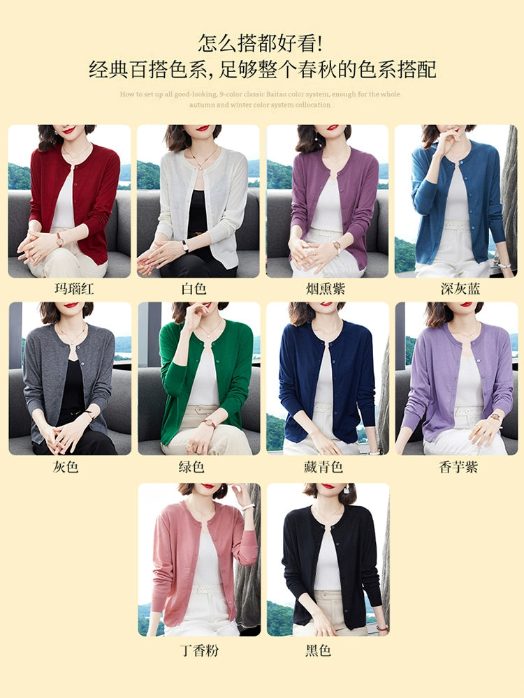 Hengyuanxiang Spring and Autumn round Neck Thin Outer Match Woolen Sweater