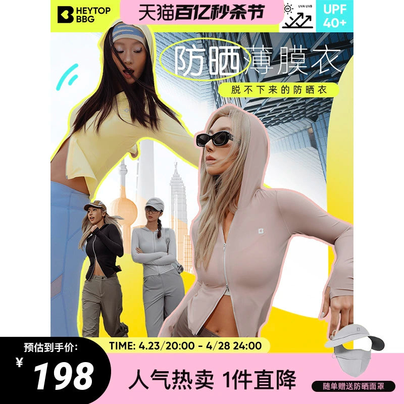 Heytopbbg Women's Yoga Clothes Slim Sun-Proof Clothing
