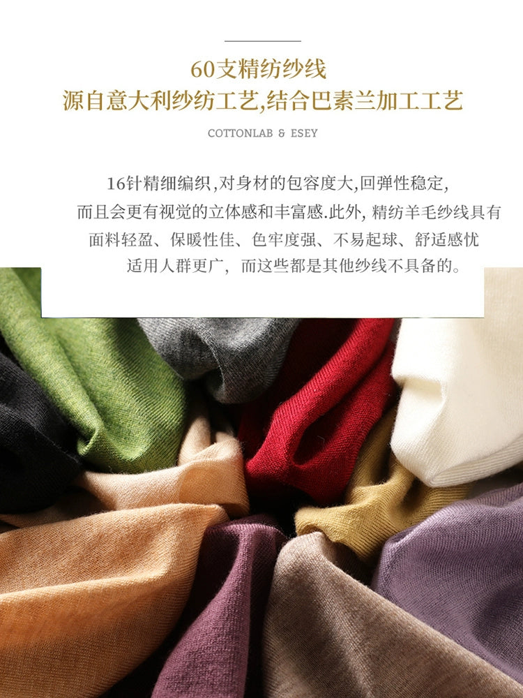 Hengyuanxiang Spring and Autumn round Neck Thin Outer Match Woolen Sweater