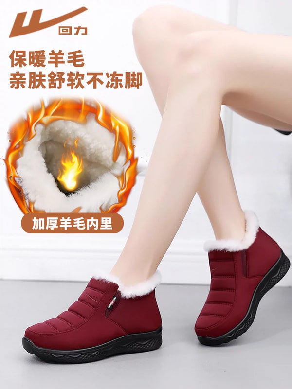 Warrior Old Beijing Cloth Shoes Mother Shoes Winter Cotton Shoes Women Fleece-Lined Non-Slip Warm Elderly Middle-Aged Women's Shoes