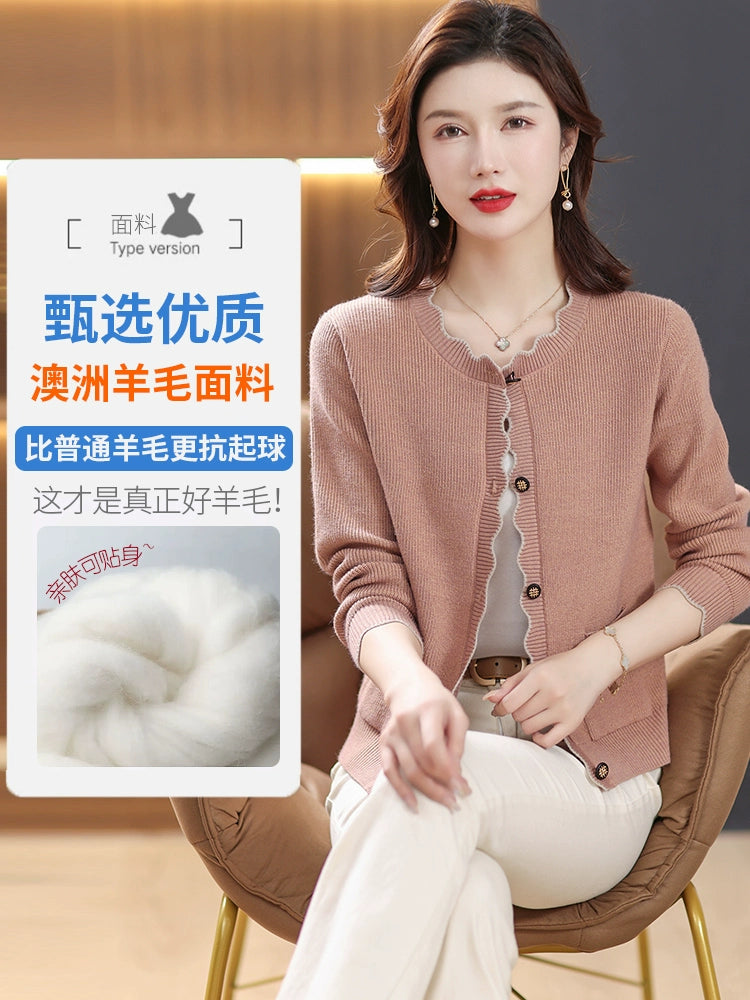 Women's Classic Style Thin Knitted Cardigan Coat