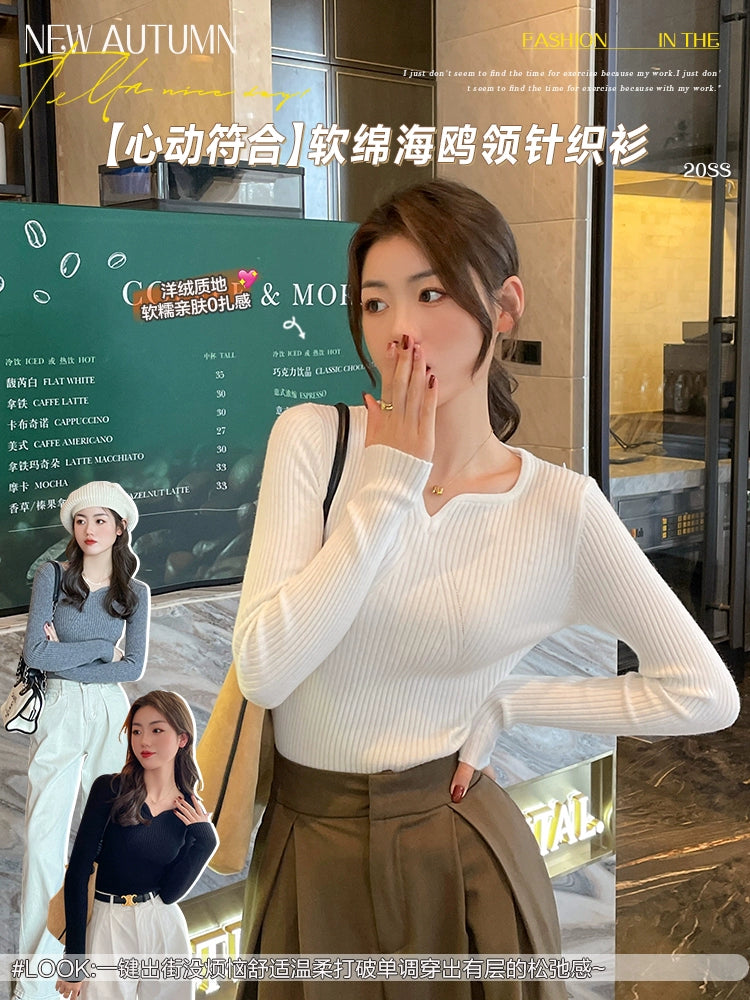 V Neck Knitted Slim-Fit Long-Sleeved White Liner Bottoming Shirt