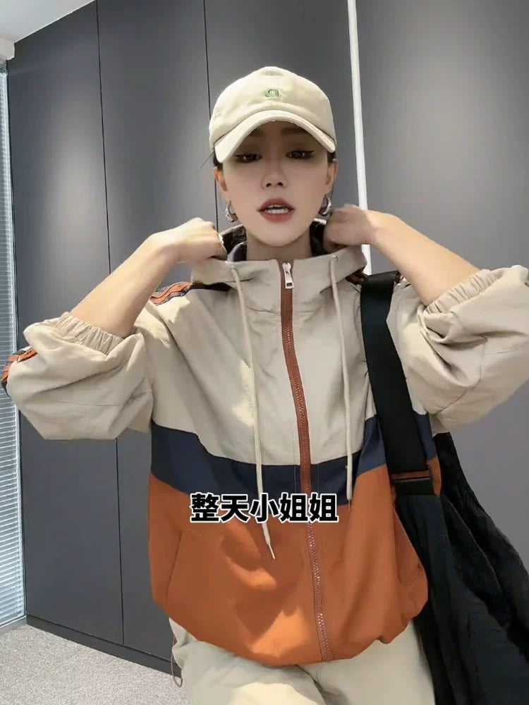 Coat for Women Casual Contrast Color Hooded with Lining Shell Jacket