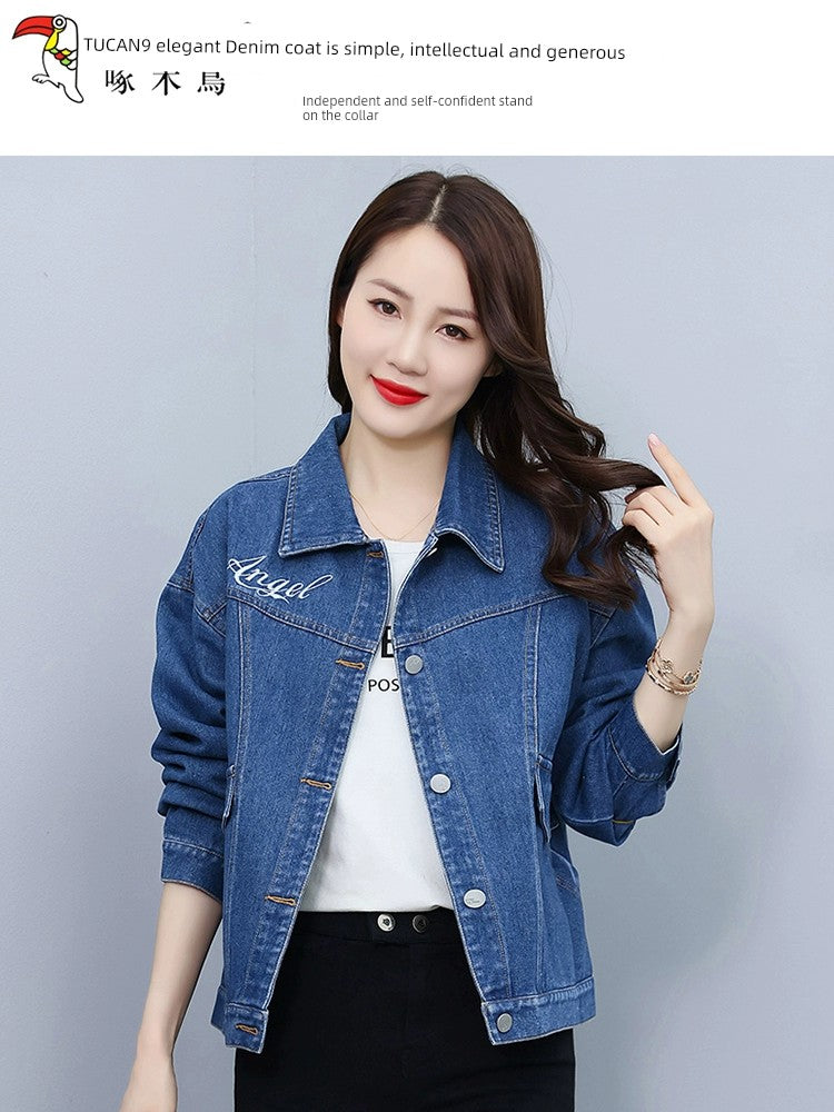 Woodpecker Retro Cropped Jacket Denim Coat