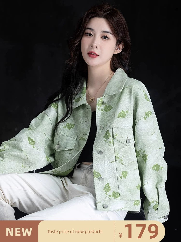 Fashion Green Printing Best-Selling Leisure Denim Jacket